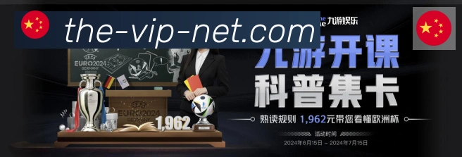 KOK体育平台生态图